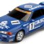 HPI 1:32 Scale RS32 Calsonic Skyline