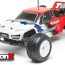 Team Associated T4.2 RS RTR