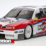 New Tamiya Vehicles on Display at the Nuremburg Toy Fair