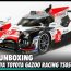 Tamiya Toyota Gazoo Racing TS050 Hybrid Unboxing | CompetitionX