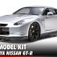 Video: Tamiya Nissan GT-R Model Kit Unboxing | CompetitionX