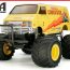 Two New X-SA Rides from Tamiya – Lunch Box and Hornet | CompetitionX