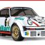 Tamiya Porsche 934 Coupe Vaillant TA02SW 45th Anniversary | CompetitionX