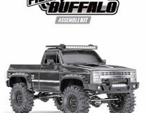 vGmade Buffalo Pickup Kit GS02F Manual
