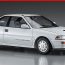 Hasegawa October Model Kit Releases – Nissan Toyota Honda | CompetitionX