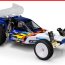 JConcepts Mirage WSE SS 1993 Worlds Special Edition Body | CompetitionX