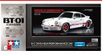 Tamiya Porsche 911 Carrera RSR 2.8 BT-01 | CompetitionX