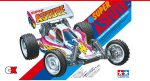 Tamiya Super Astute 2018 Re-Release | CompetitionX