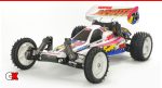 Tamiya Super Astute 2018 Re-Release | CompetitionX