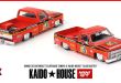 Kaido GT Chevrolet Silverado Tamiya X Clod Buster