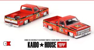 Kaido GT Chevrolet Silverado Tamiya X Clod Buster