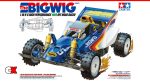 Tamiya 2025 RC Releases - F1, Audi, VW and Peugeot