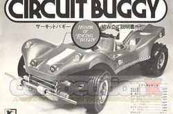 Kyosho Circuit Buggy Manual