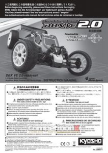 kyosho dbx 2.0