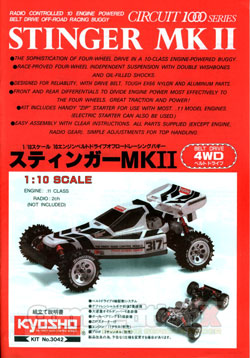 Kyosho Stinger MKII Manual