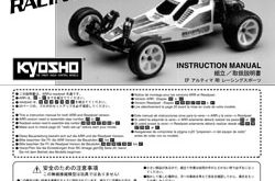 Kyosho Ultima RB EP RS Manual