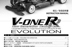 Kyosho V-One RR Evo Manual