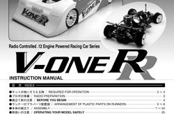 Kyosho V-One RR Manual