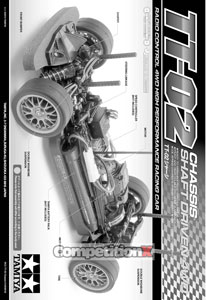 Tamiya Audi V8 1992 Touring Car Manual