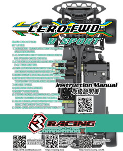 3Racing Cero FWD M Sport Manual