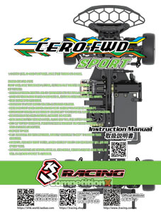 3Racing Cero FWD Sport Manual