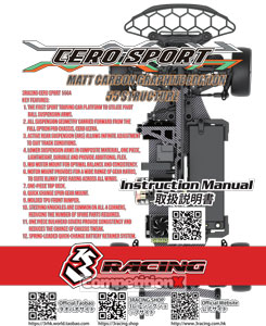 3Racing Cero Sport 55GA Manual