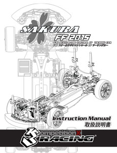 3Racing Sakura FF2015 Manual